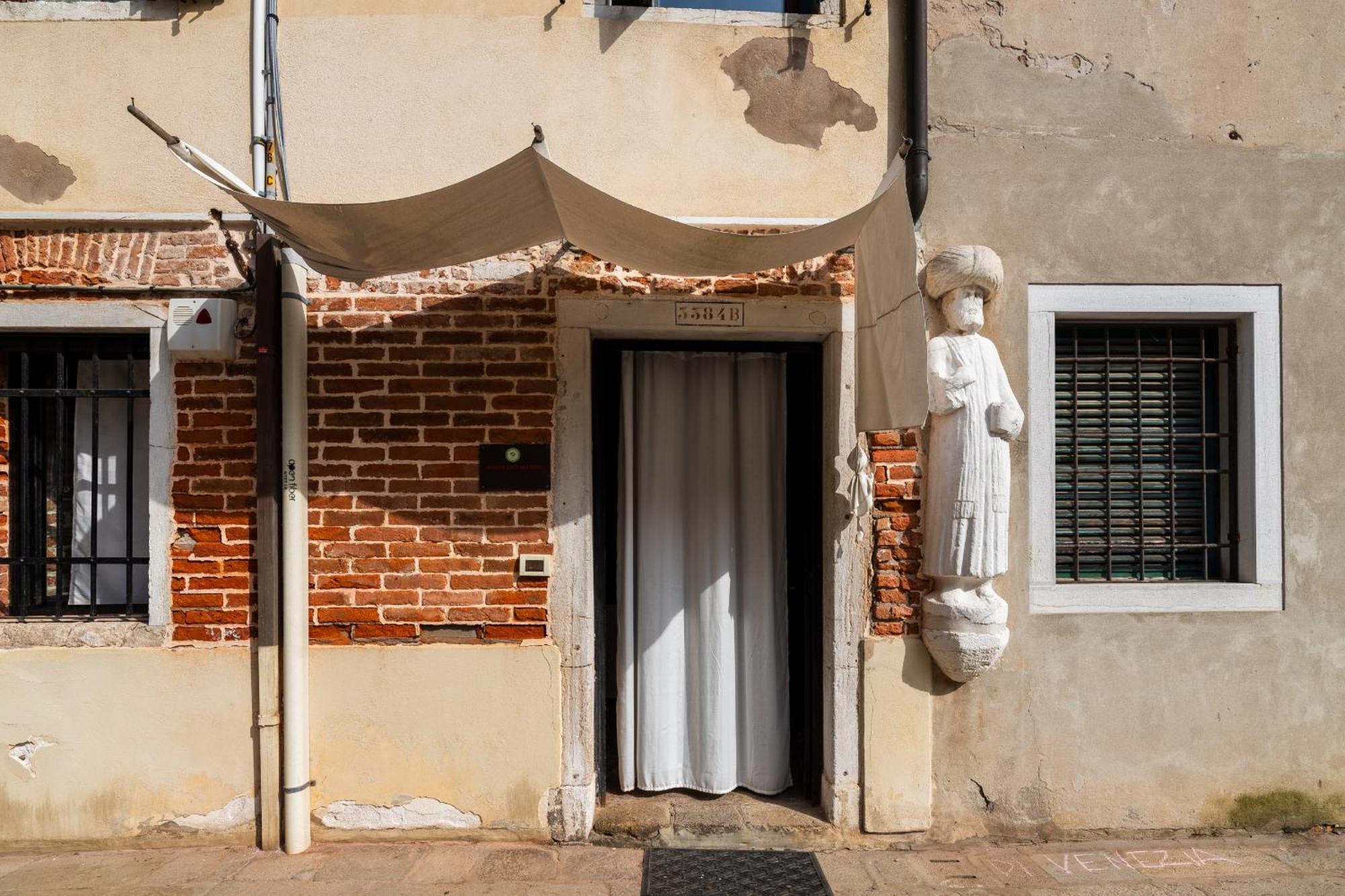 Tintoretto Cozy Duplex R&R 威尼斯 外观 照片